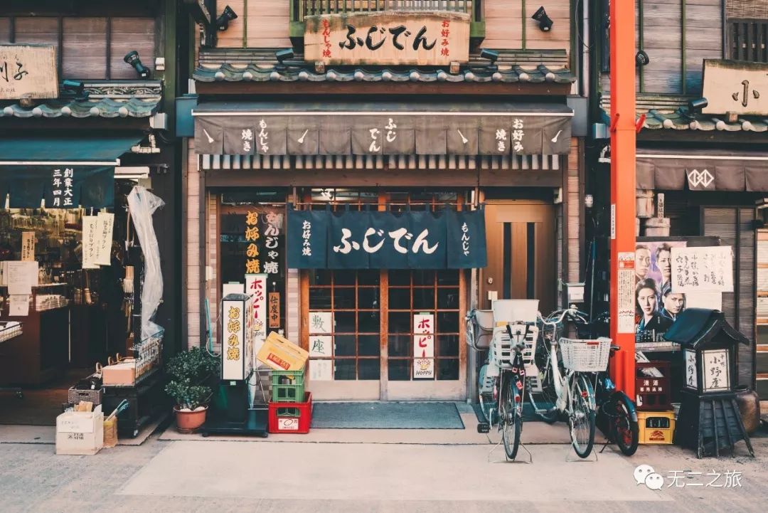 潜派旅行