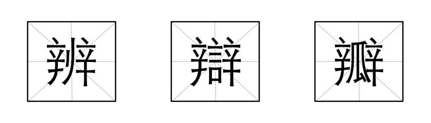 潜派旅行
