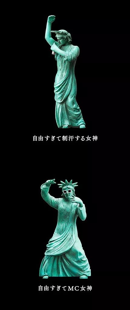 潜派旅行