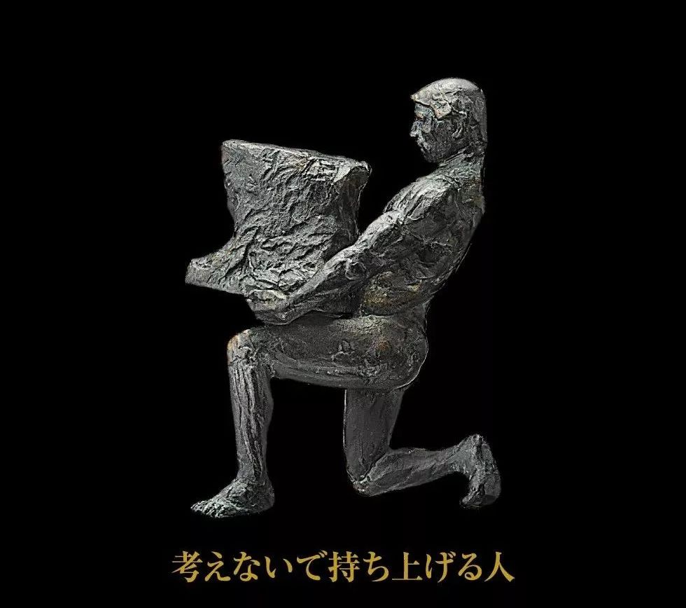 潜派旅行