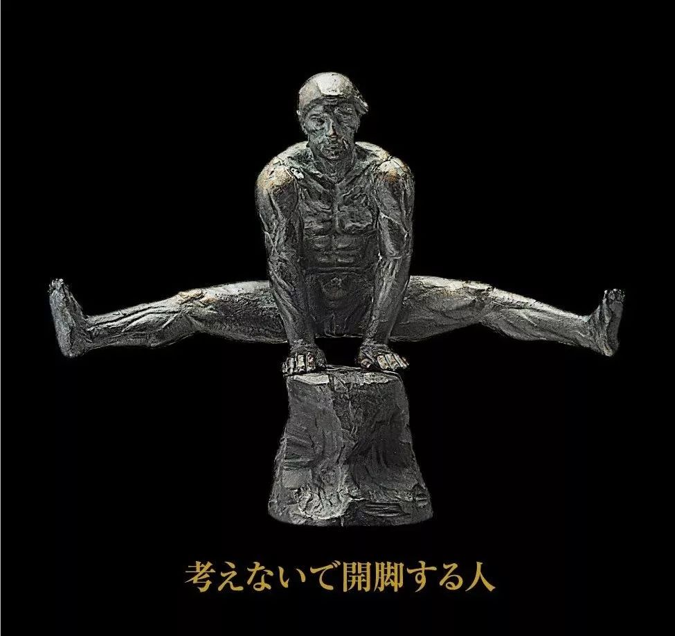 潜派旅行