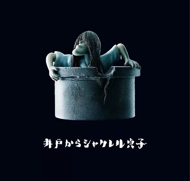 潜派旅行