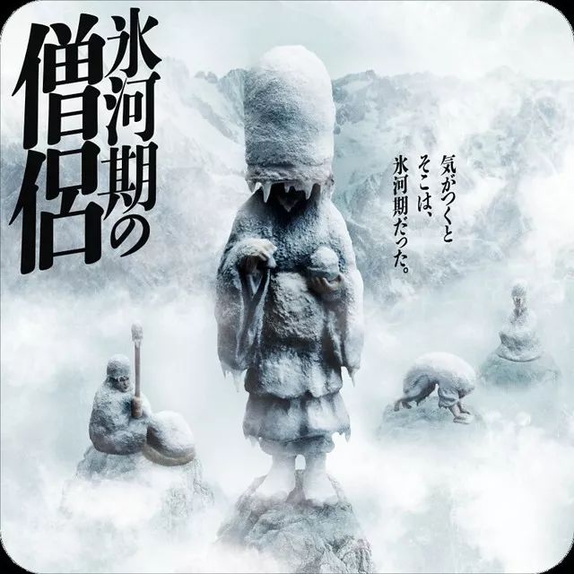 潜派旅行