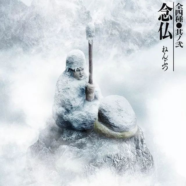 潜派旅行