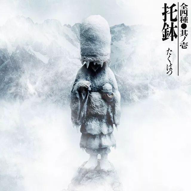 潜派旅行