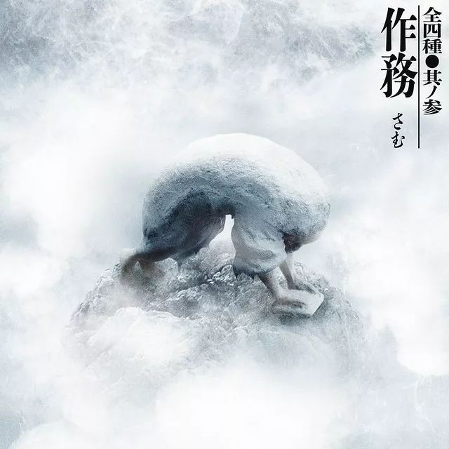 潜派旅行