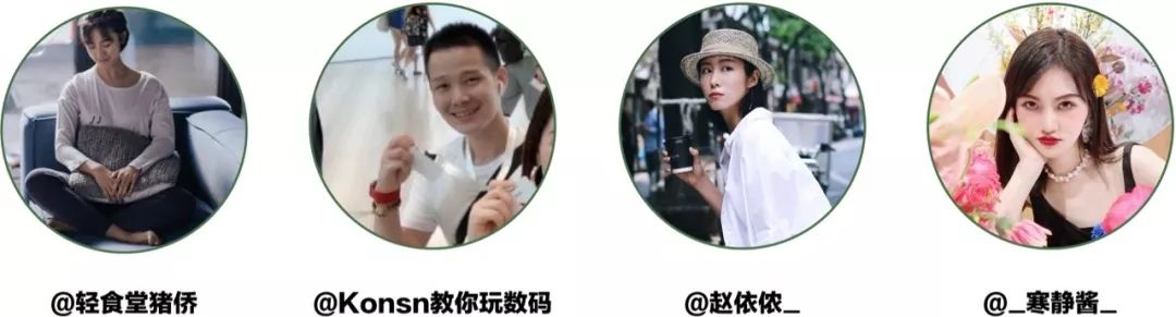 潜派旅行