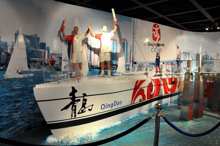 青岛奥帆博物馆电子票/青岛奥林匹克帆船中心欢迎您/上合展览馆 青岛