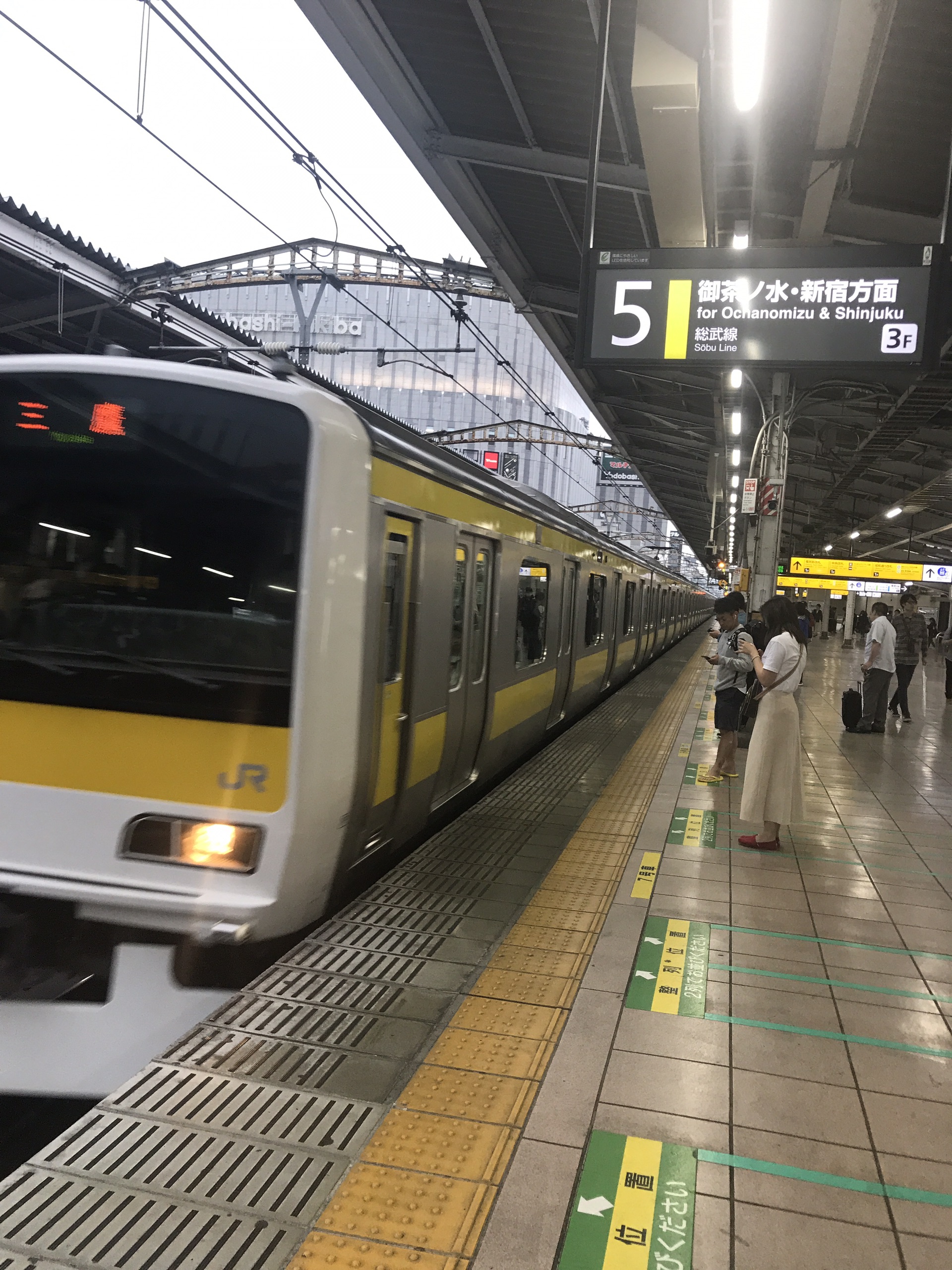 东京美食-Shokushokuseito