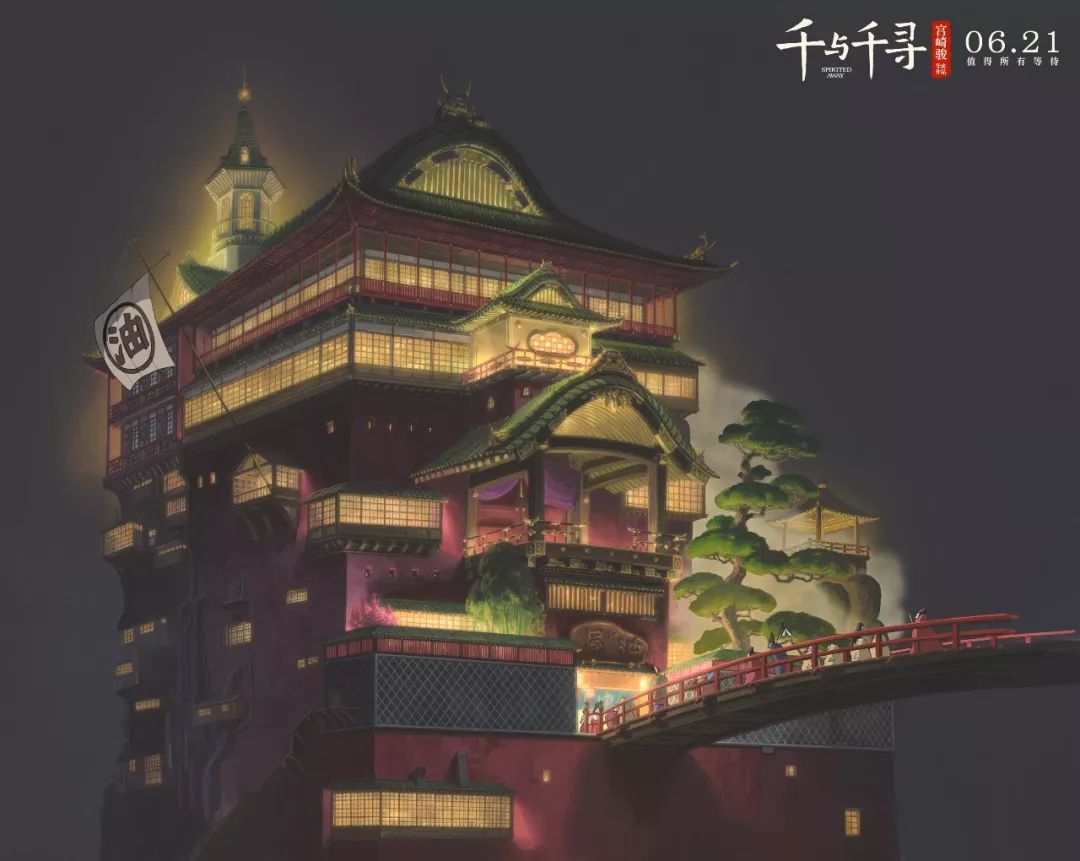 潜派旅行