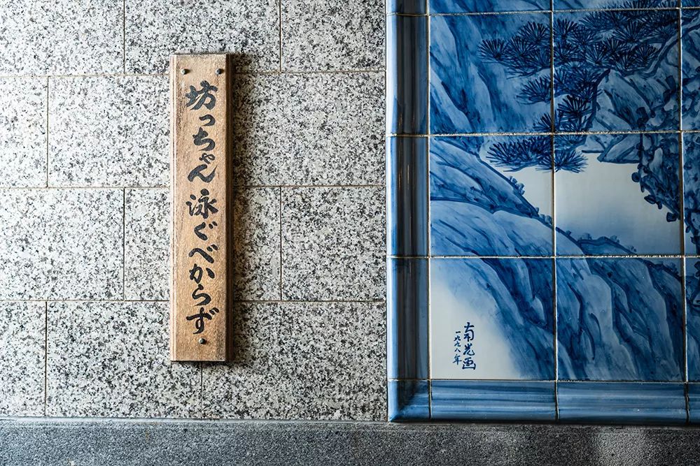 潜派旅行