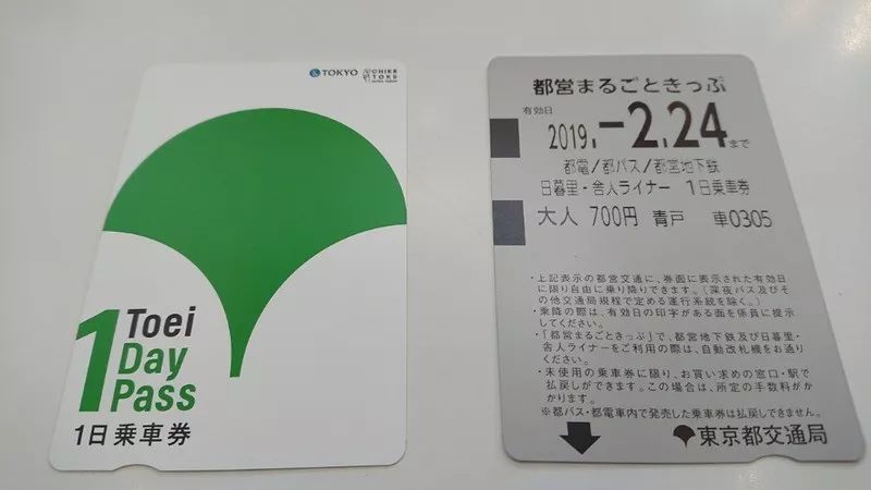 潜派旅行