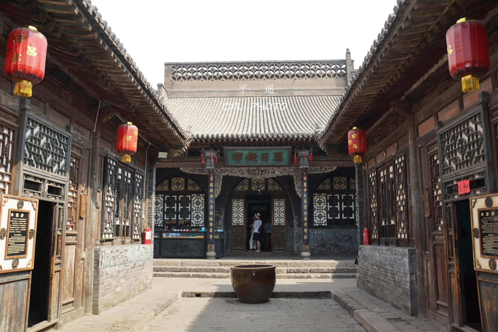 自助游——2019年6月游山西(太原—大同—祁县—平遥古城—运城)