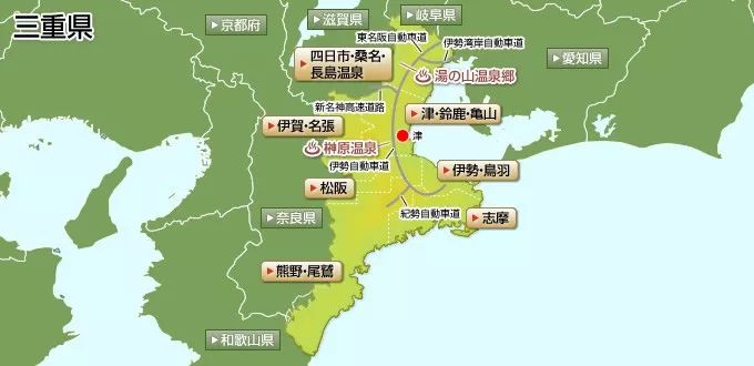 潜派旅行