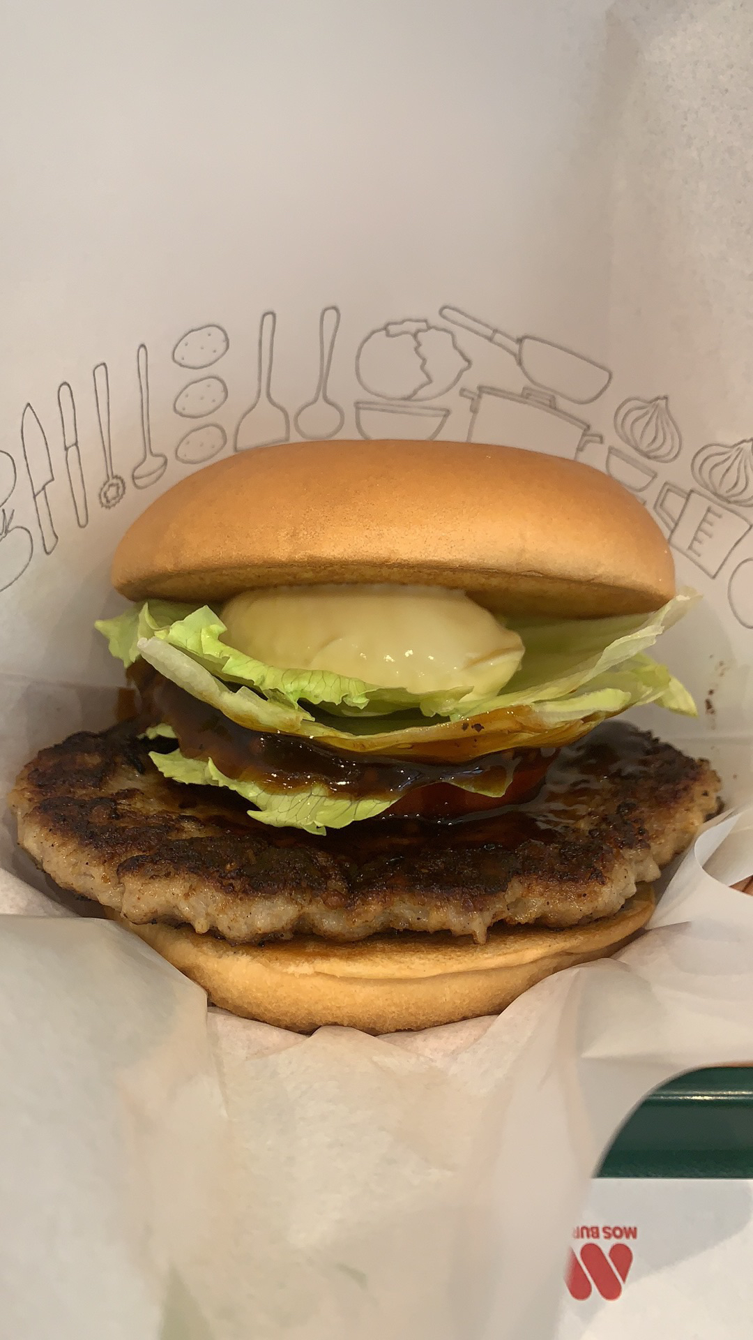 东京美食-MOS BURGER