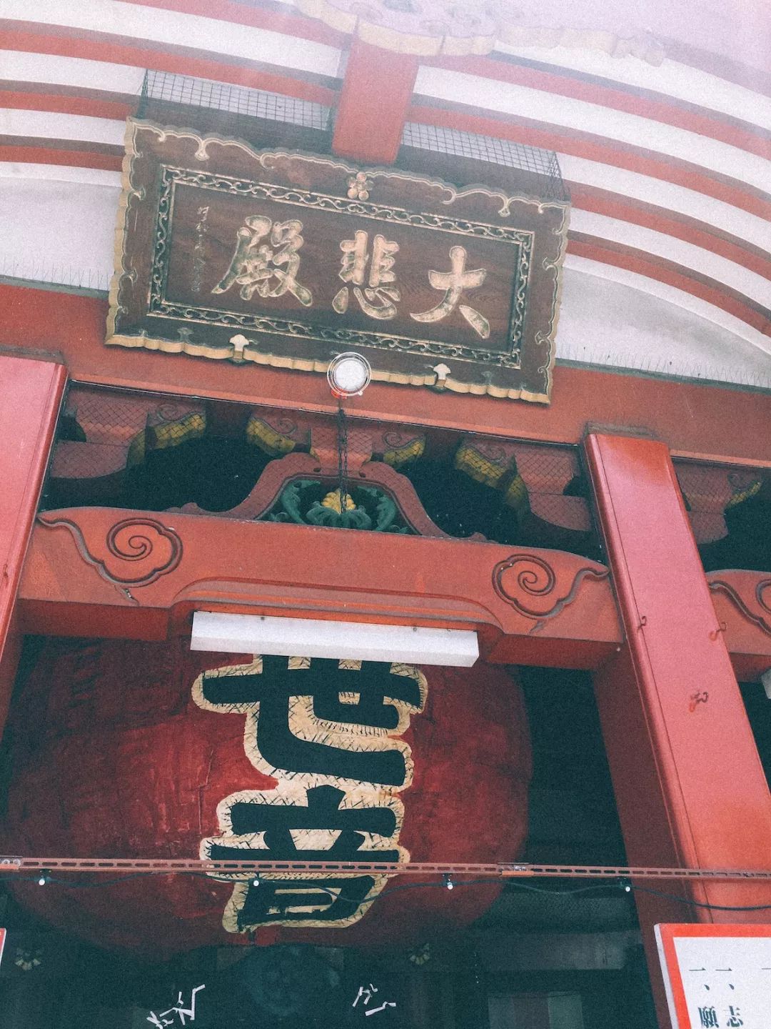 潜派旅行