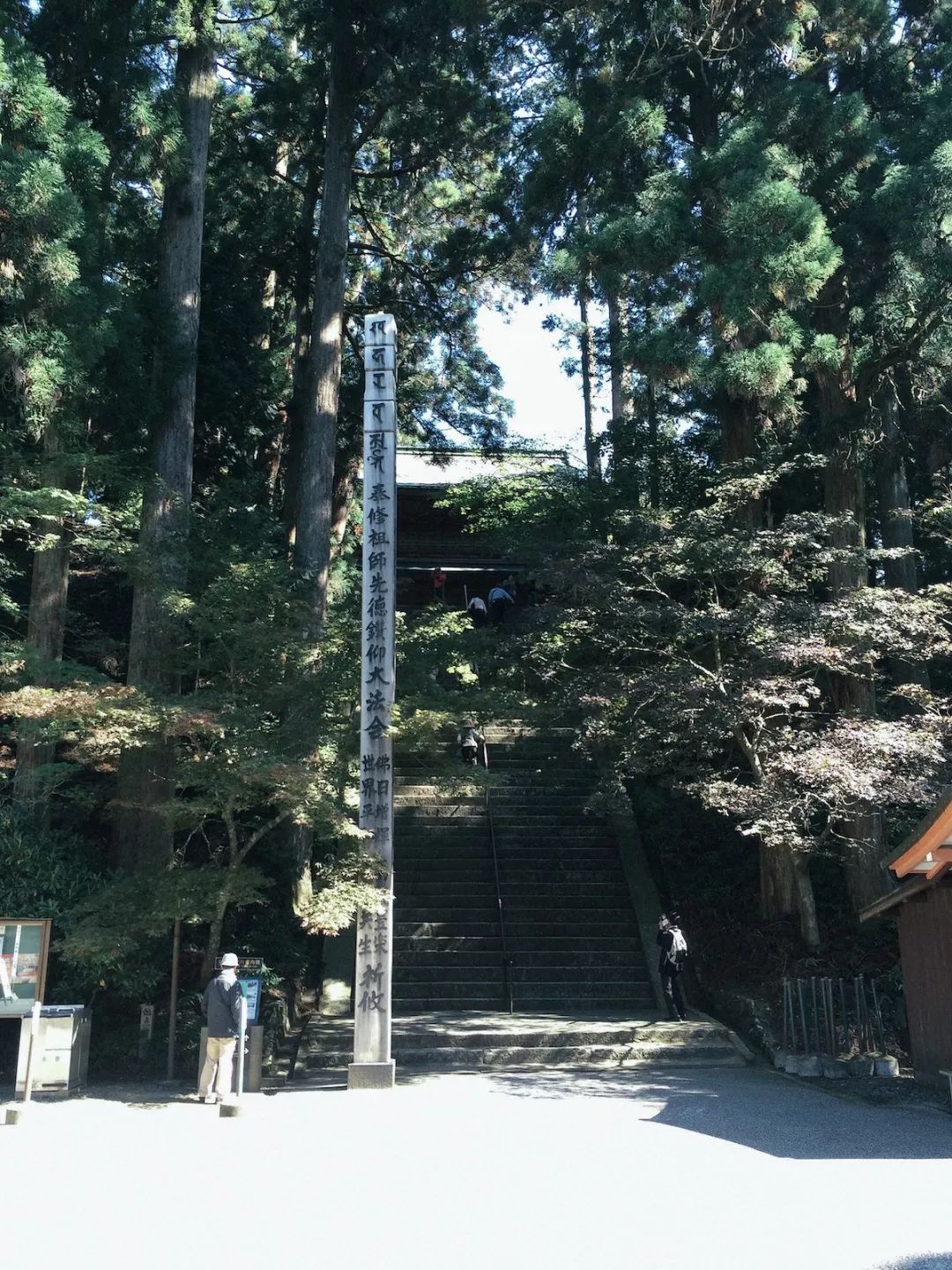 潜派旅行
