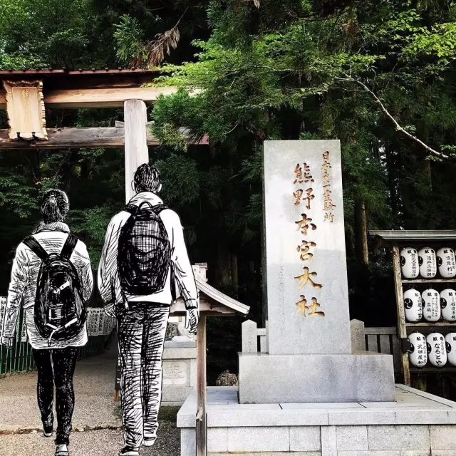 潜派旅行