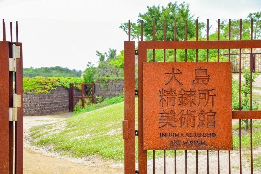 潜派旅行