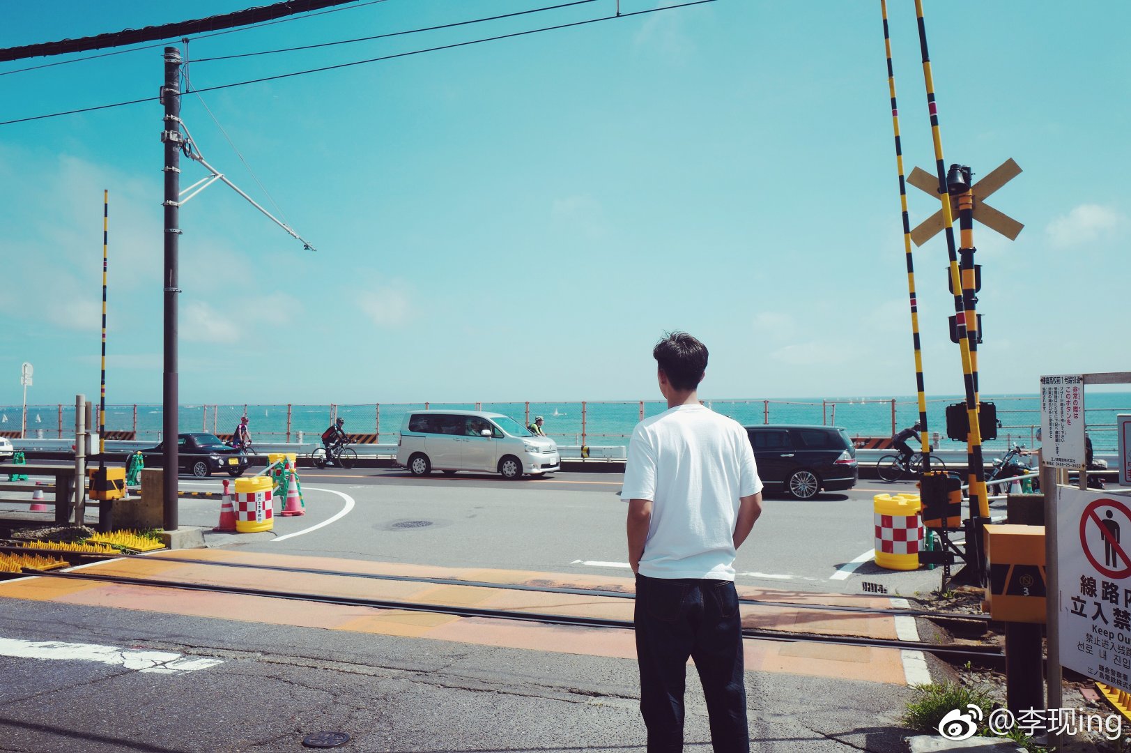 潜派旅行
