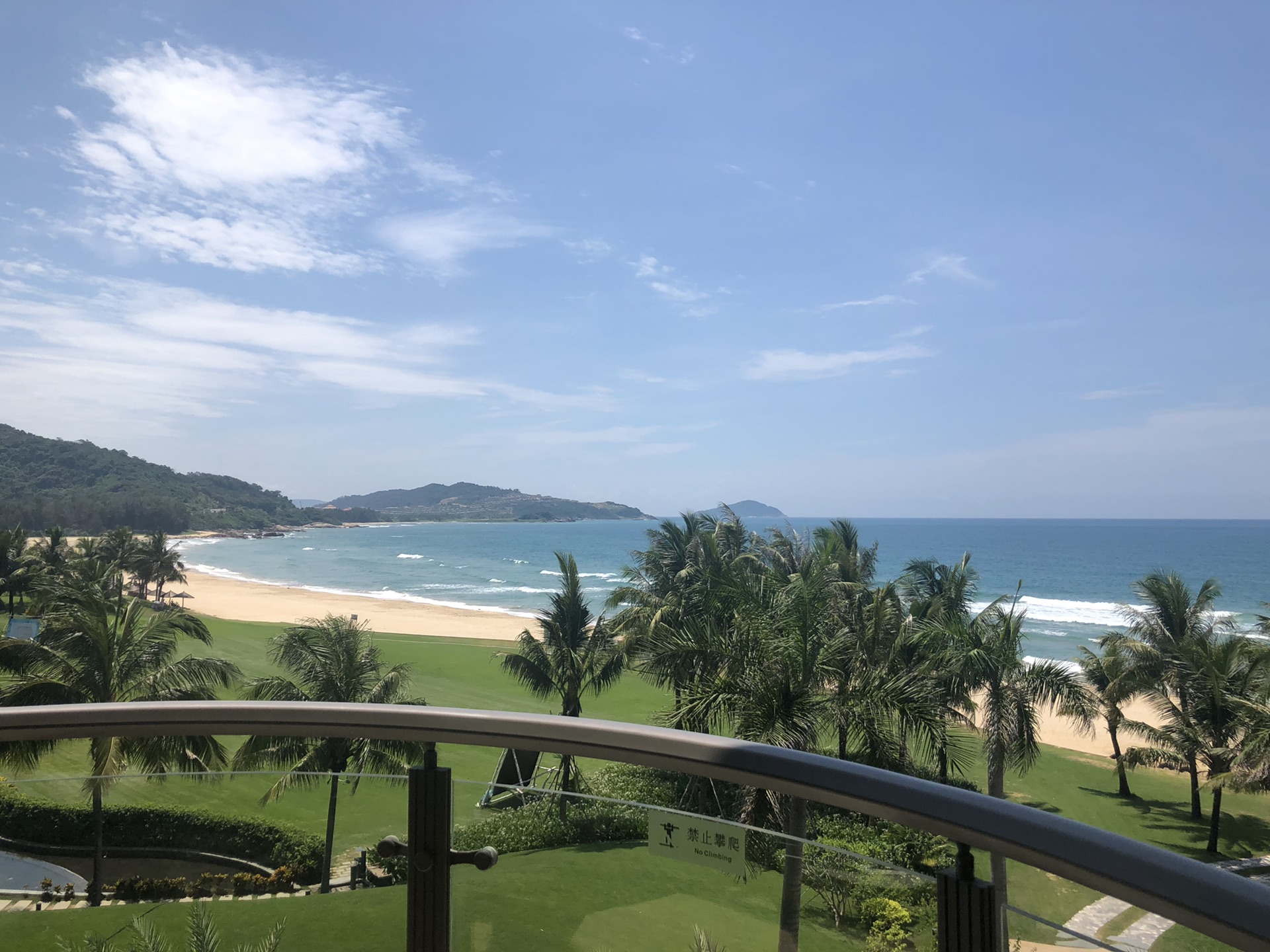 海南东线——从万宁石梅湾~文昌淇水湾@母子酒店考察团