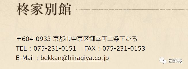 潜派旅行