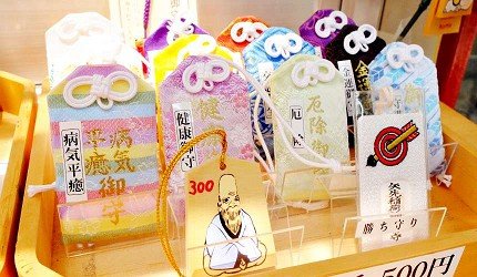 潜派旅行