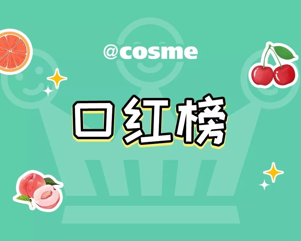 潜派旅行