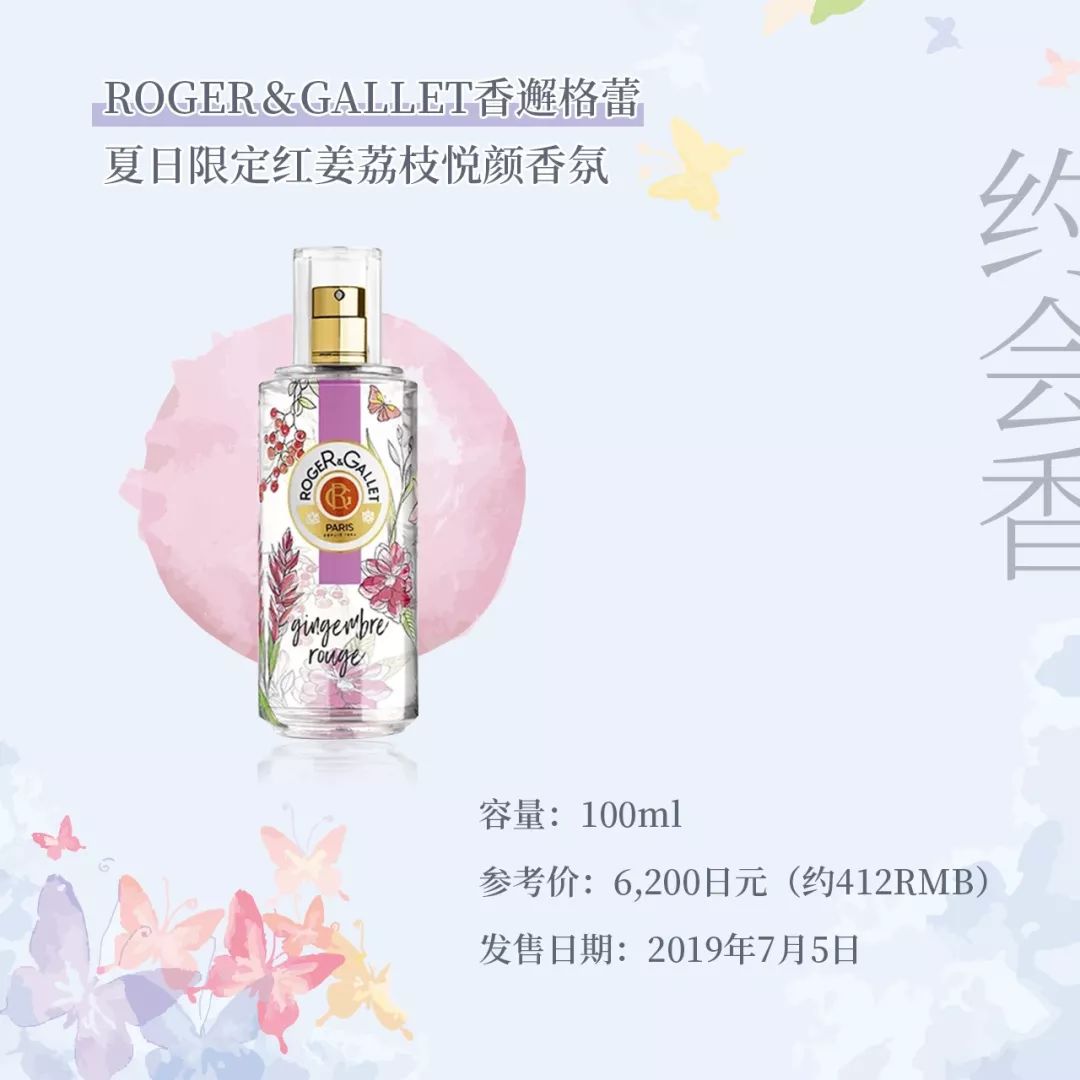 潜派旅行