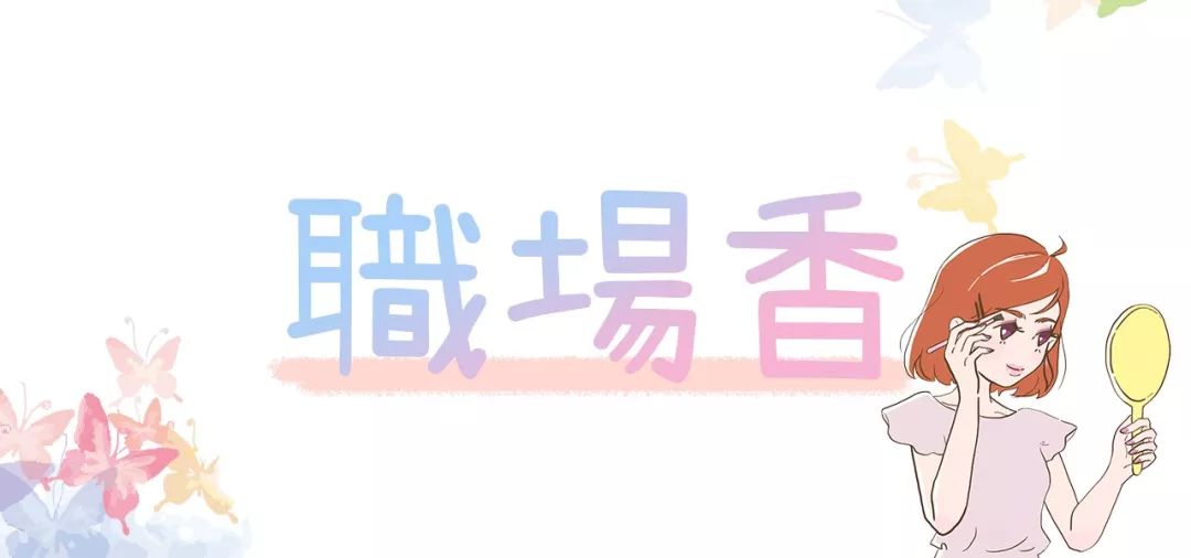 潜派旅行