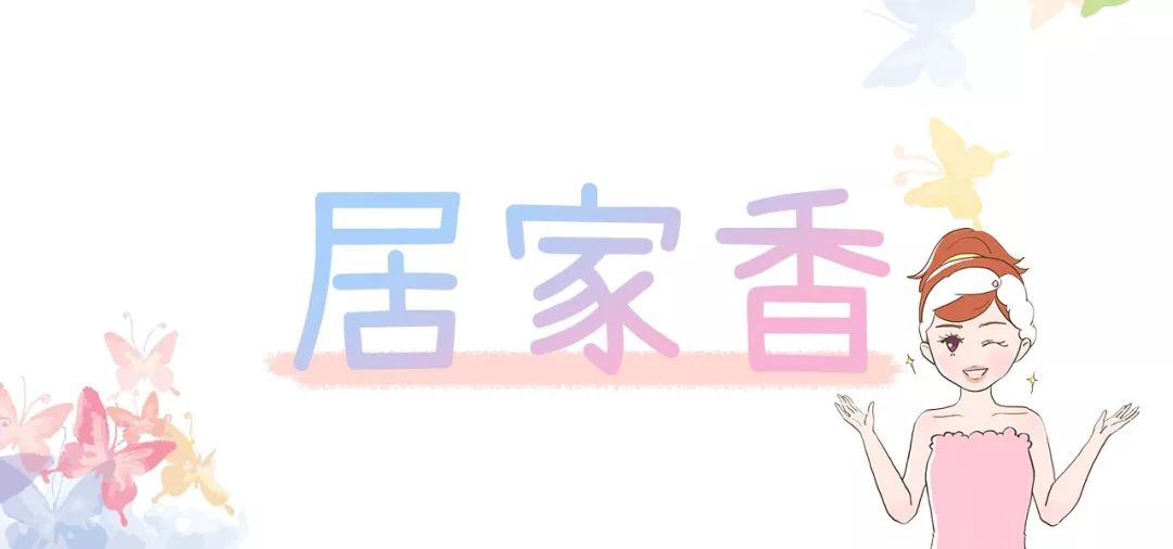 潜派旅行