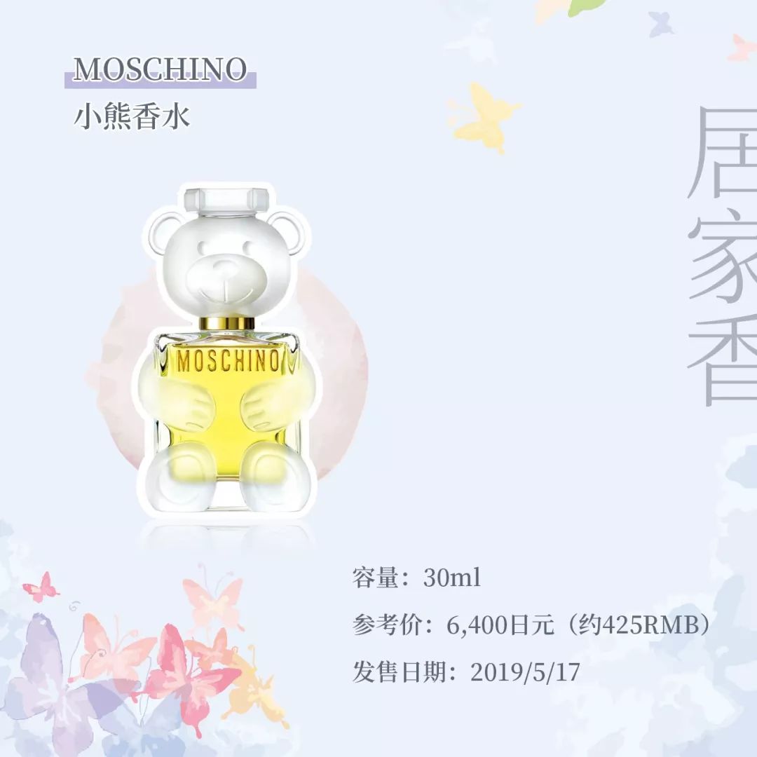 潜派旅行