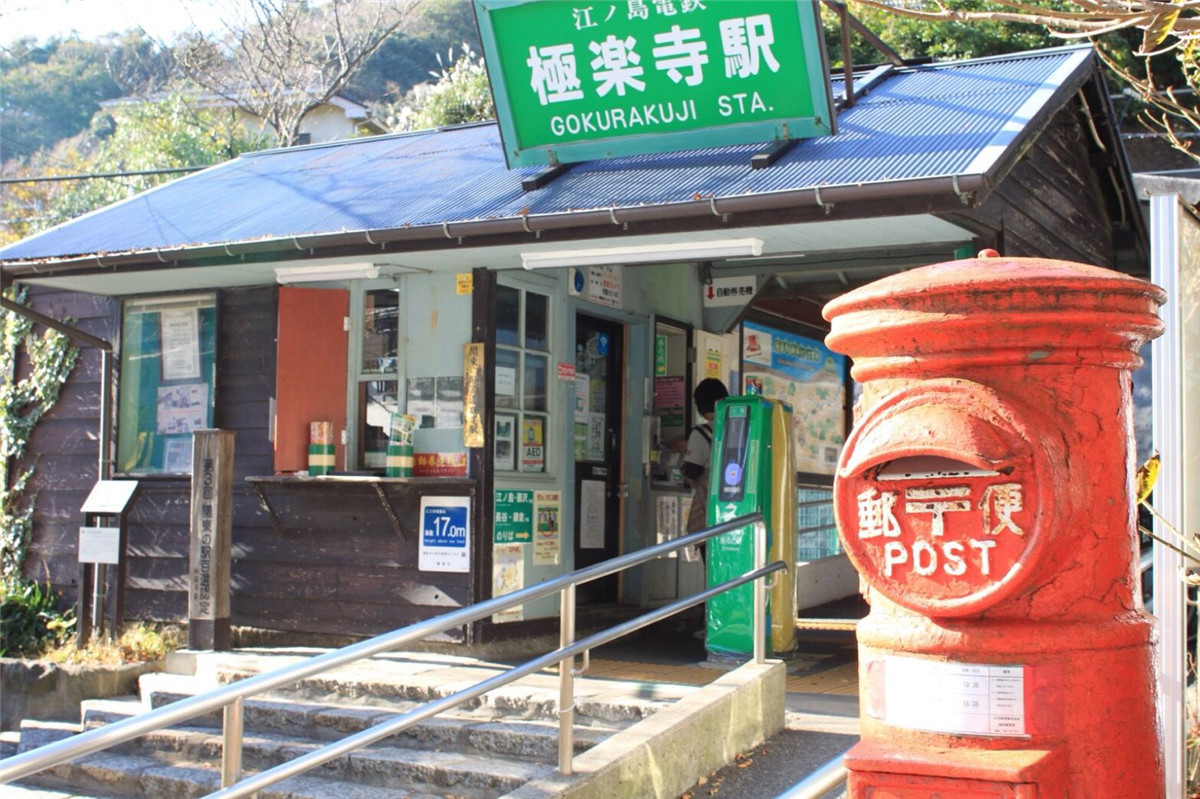 潜派旅行