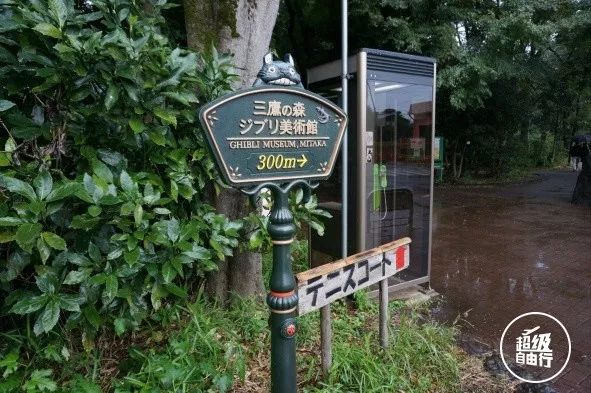 潜派旅行