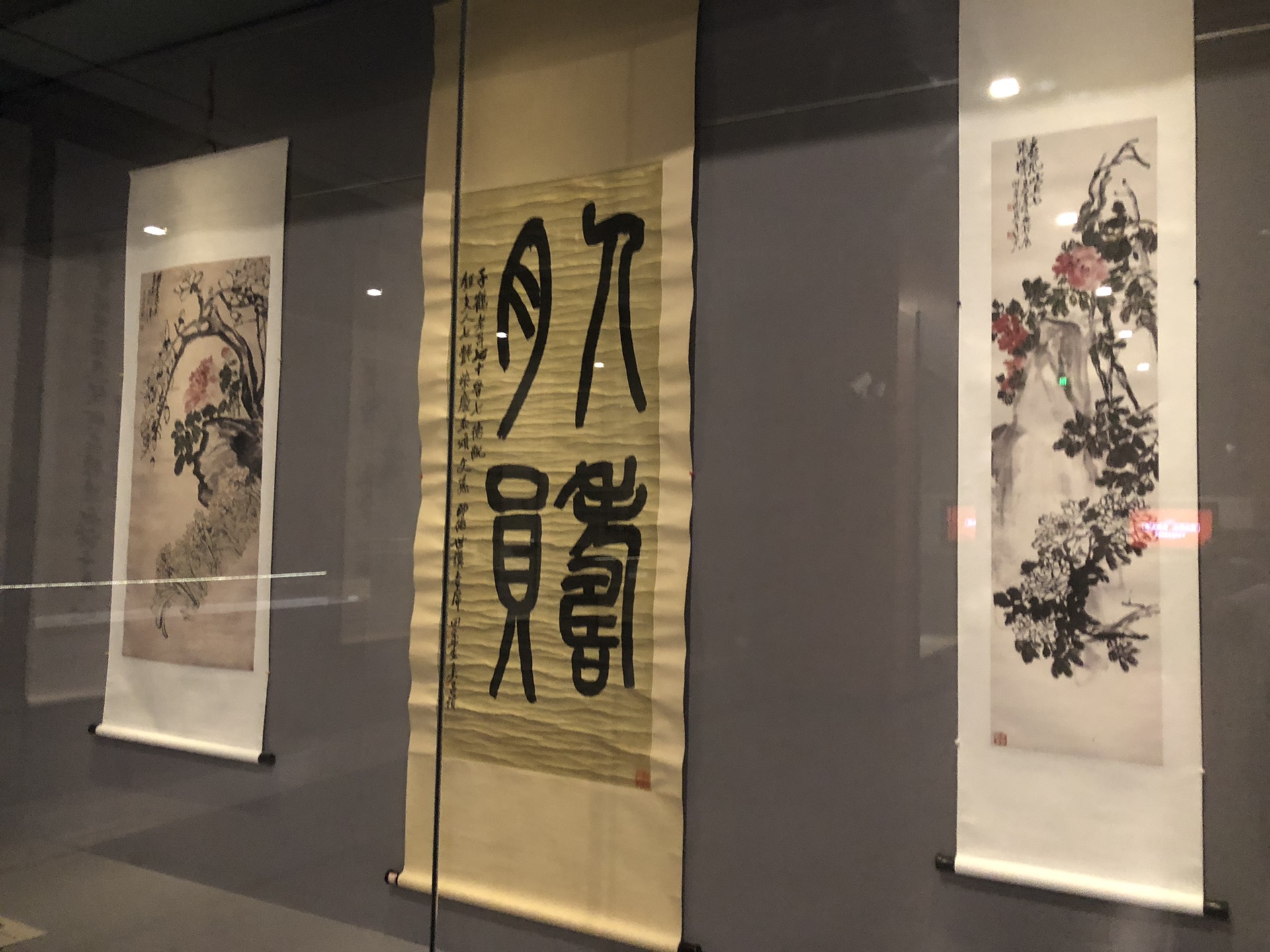 安吉吴昌硕纪念馆