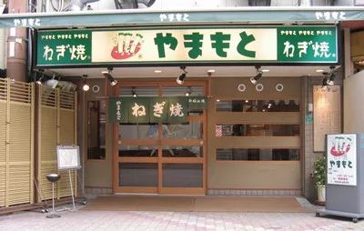 潜派旅行