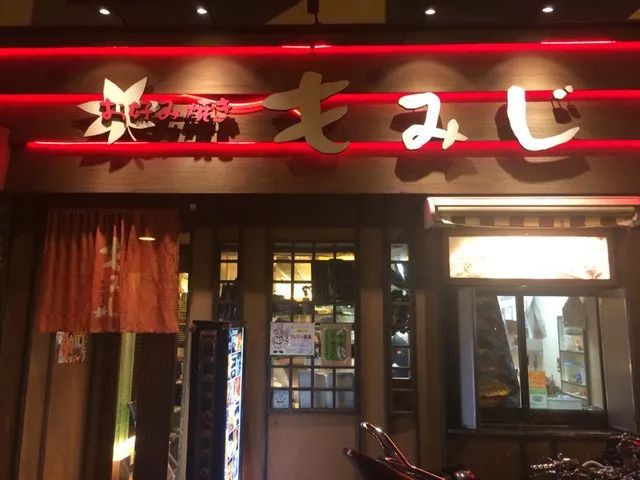 潜派旅行