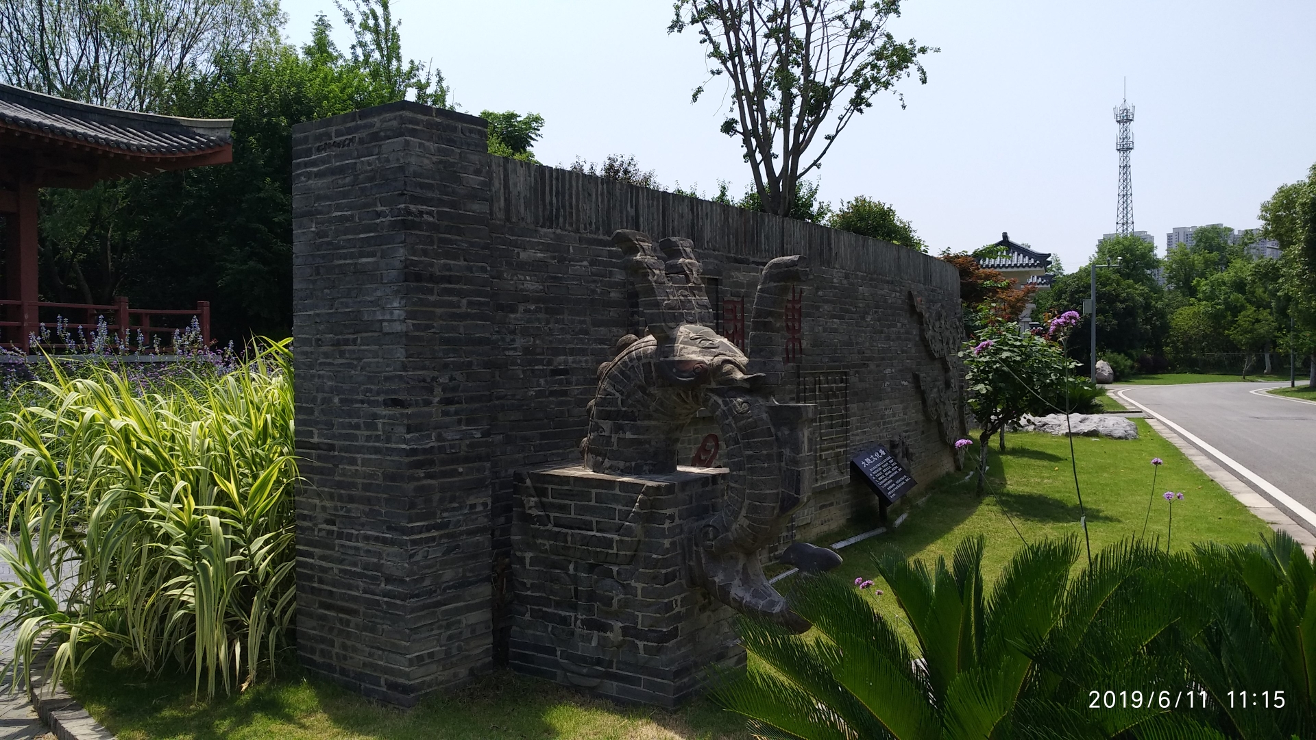 《园博园》东门,武汉旅游攻略 - 马蜂窝