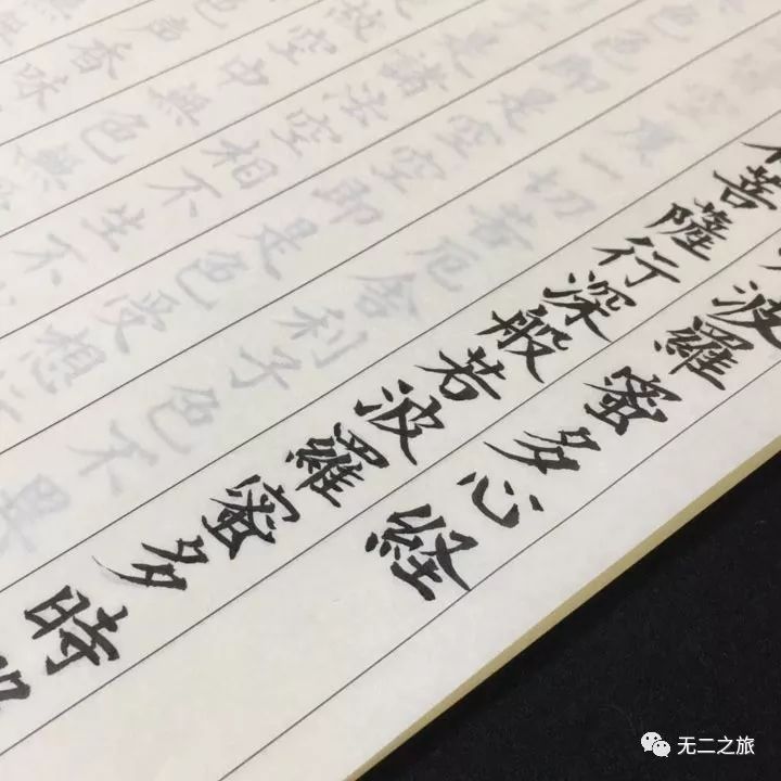 潜派旅行