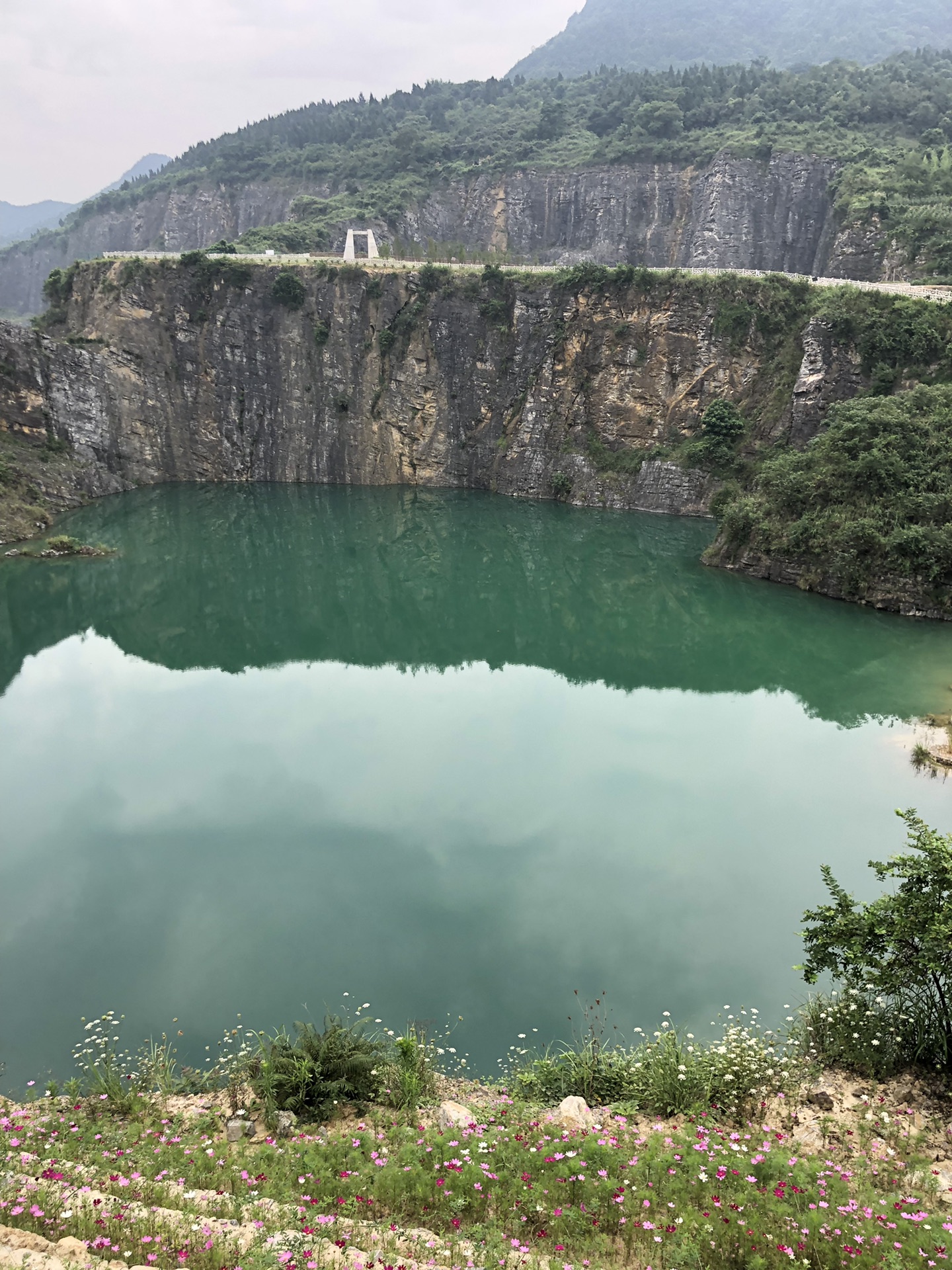 游渝北矿山露天公园小记