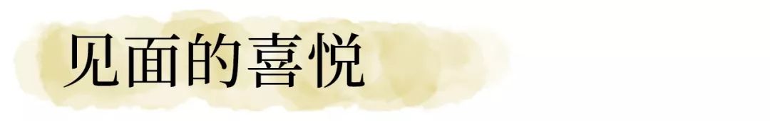 潜派旅行