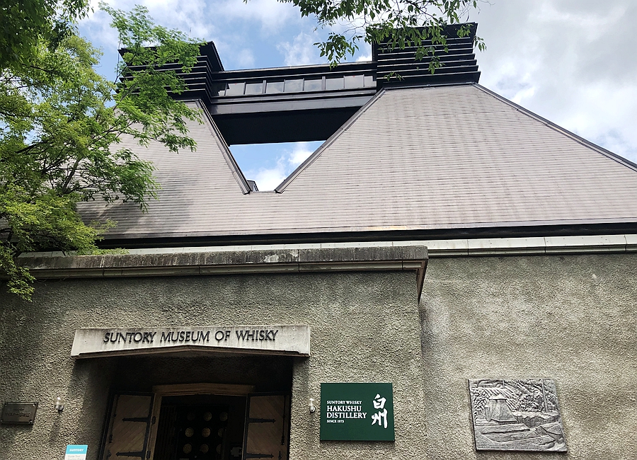 潜派旅行