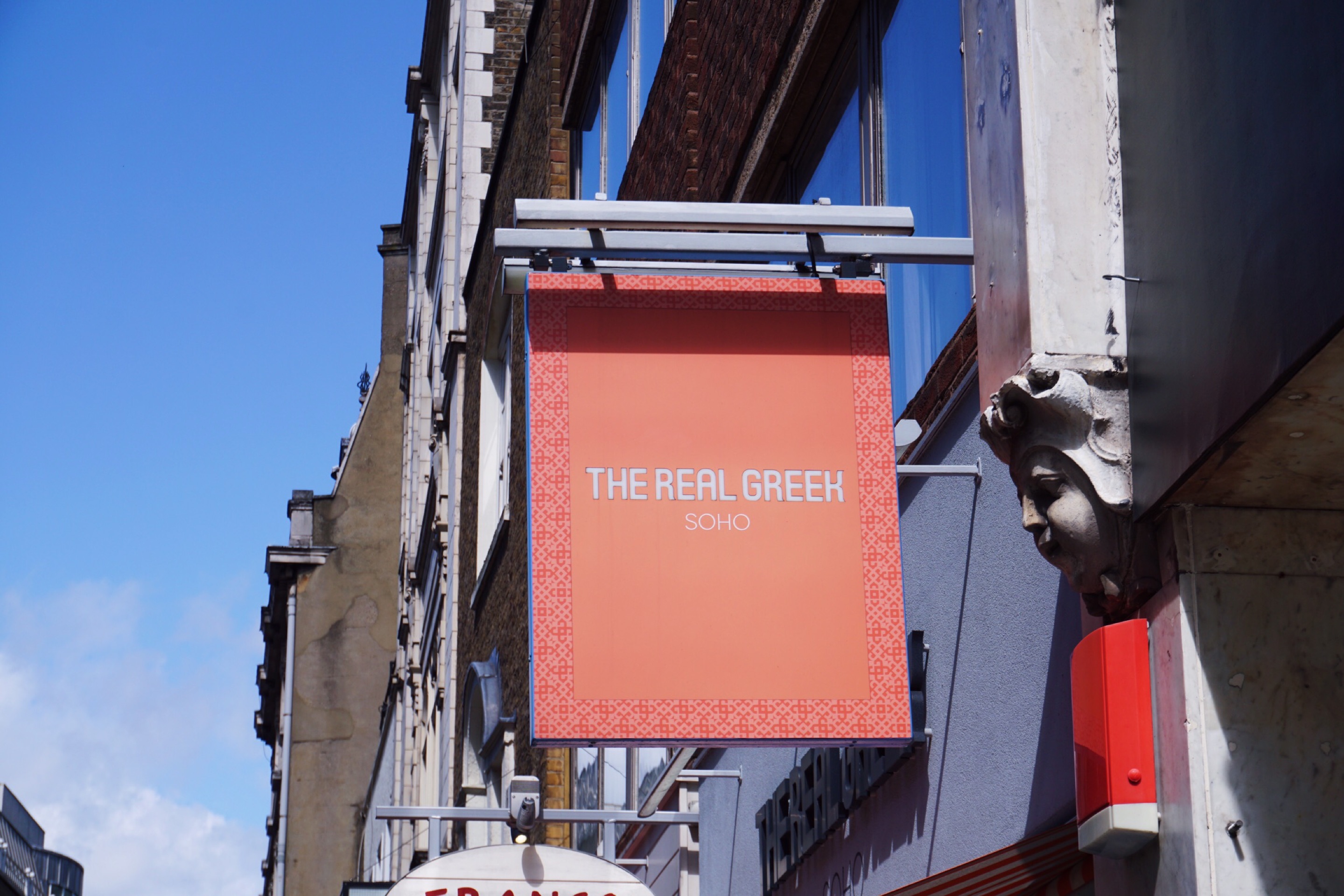 英国美食-The Real Greek - Soho