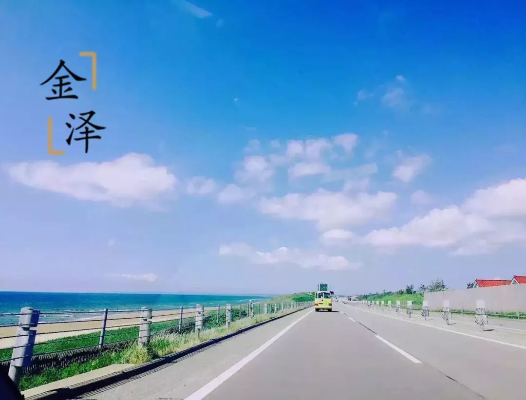 潜派旅行