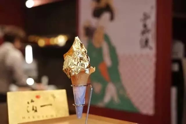 潜派旅行