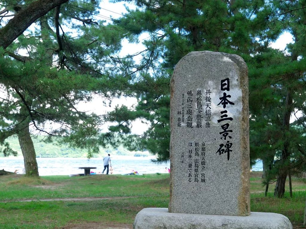 潜派旅行