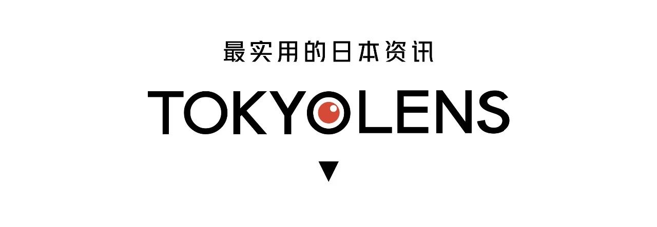 潜派旅行