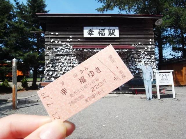 潜派旅行