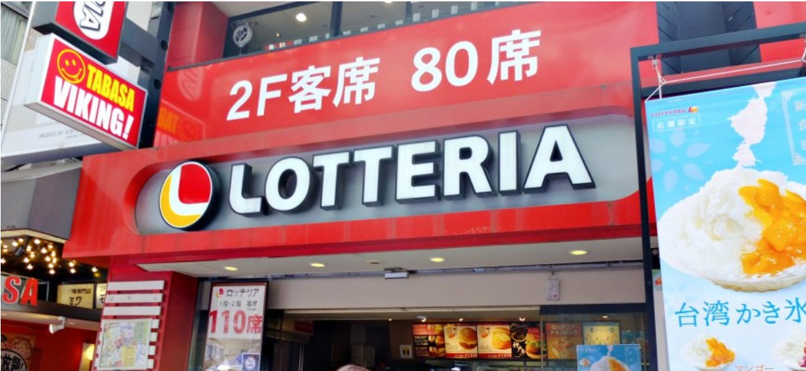潜派旅行