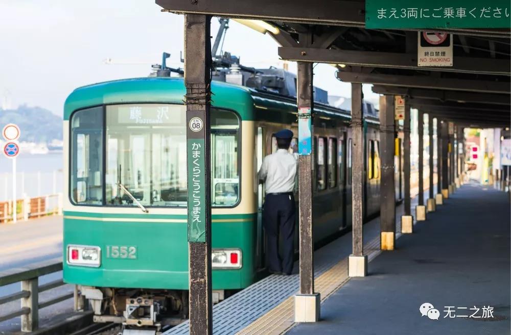 潜派旅行
